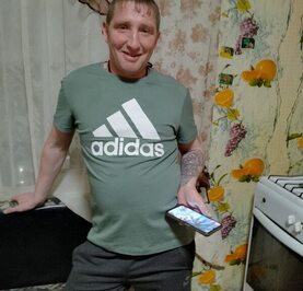 Валерий