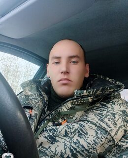 Павел