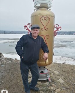 Андрей