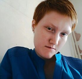 Настя