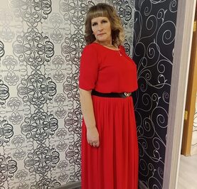 Вера