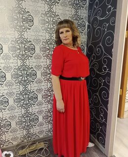 Вера