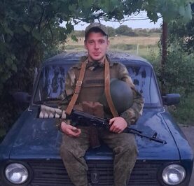 Максим