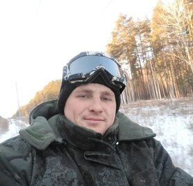 Олеговичь