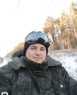 Олеговичь