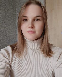 Алиса