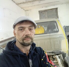 Макс