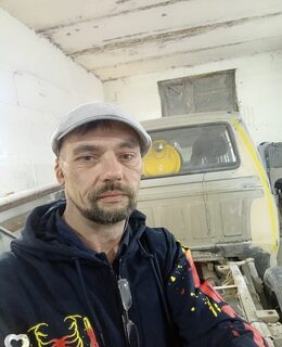 Макс
