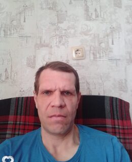 Женя