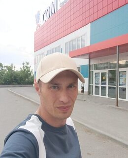 Артем