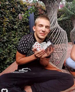 Некит