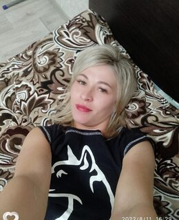 Аня