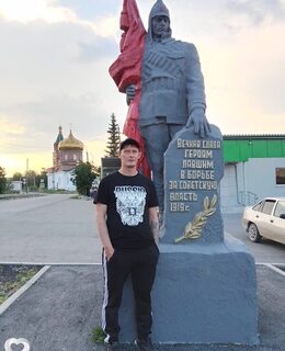 Игорь