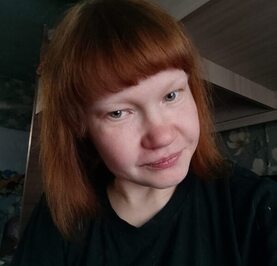 Елена