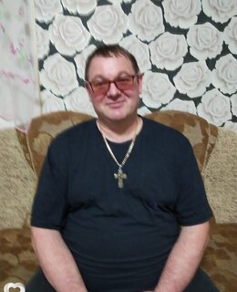 Сергей