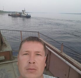 Руслан