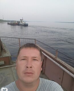 Руслан