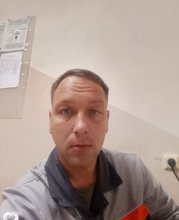 Виктор