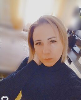 Оксана