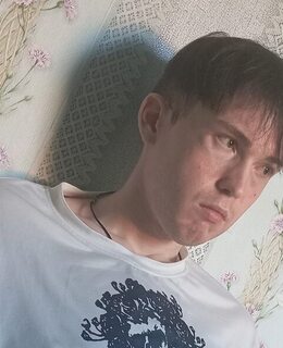 Руслан