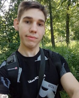 Эдуард