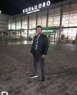 Сайид