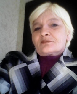 Людмила