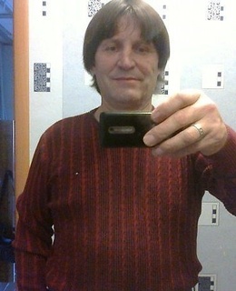 Сергей