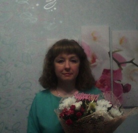 Людмила