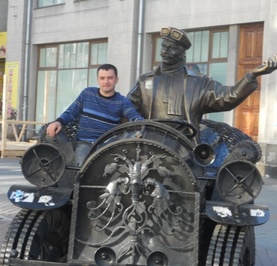 Валентин