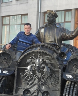Валентин