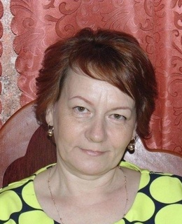 Ирина