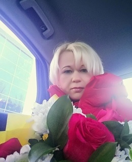 Лана