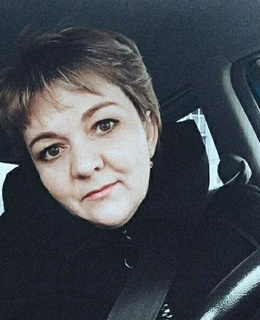 Наталья