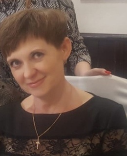 Валентина