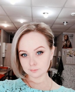 Оксана