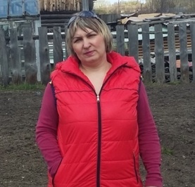 Галина