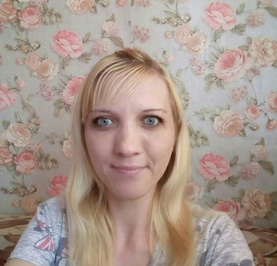 Лена