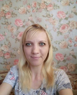 Лена